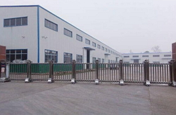 南京百美塑業有限公司